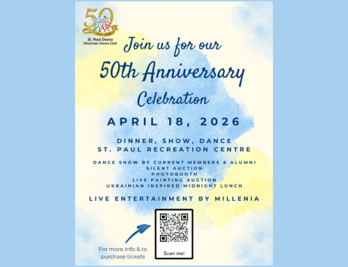 St. Paul Desna Ukrainian Dance Club Celebrates 50 YEARS!